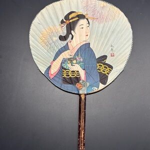 Distinguished Japanese Uchiwa fan / hand signed artist piece